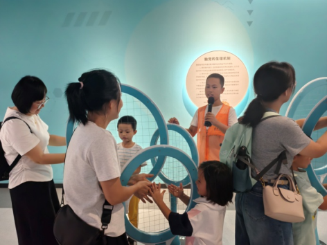 感官小侦探集训营