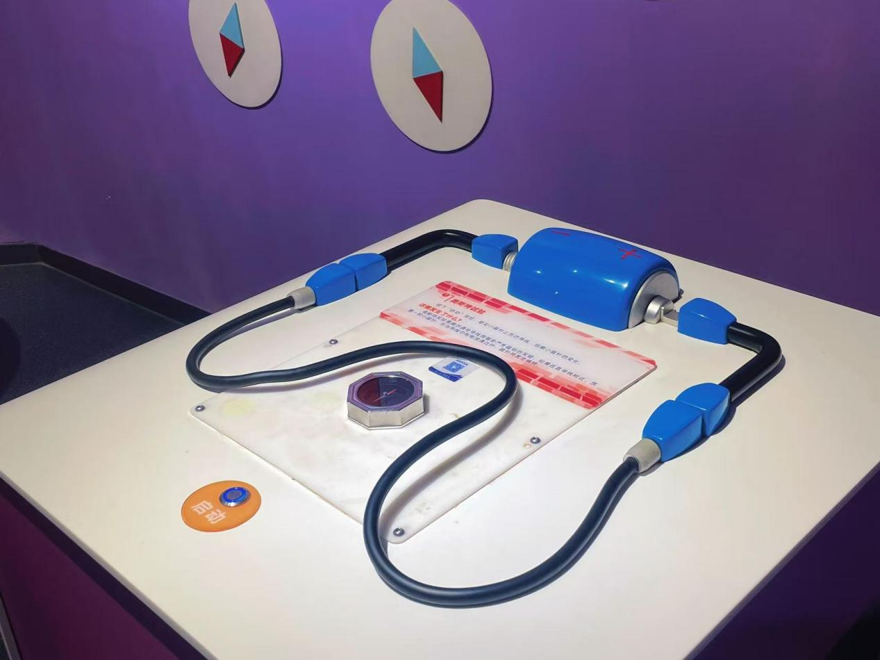 电磁展区-奥斯特实验重现