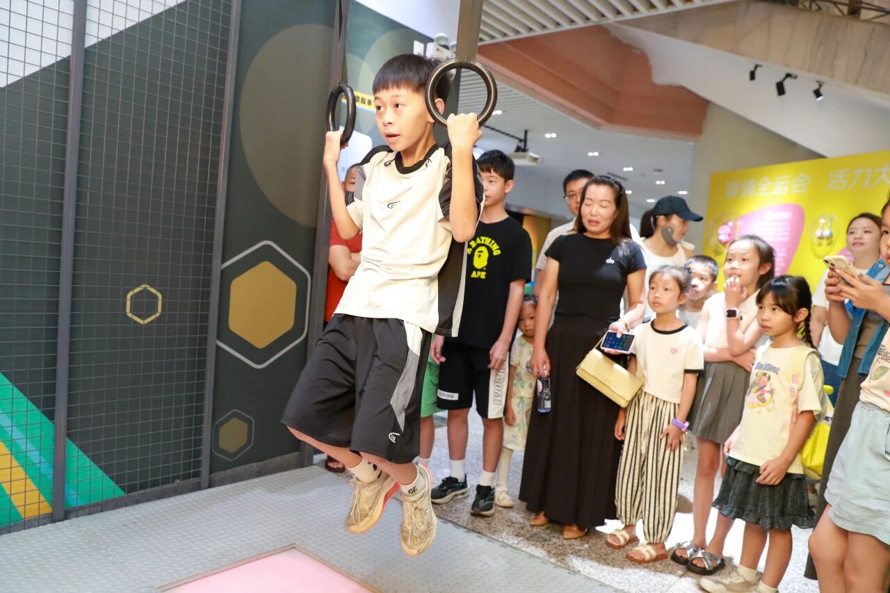 科学之夜·科学馆奇妙夜