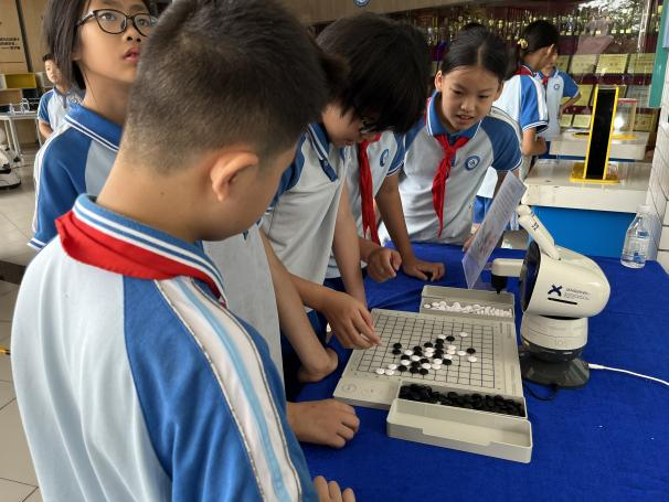 人工智能科普互动体验展品