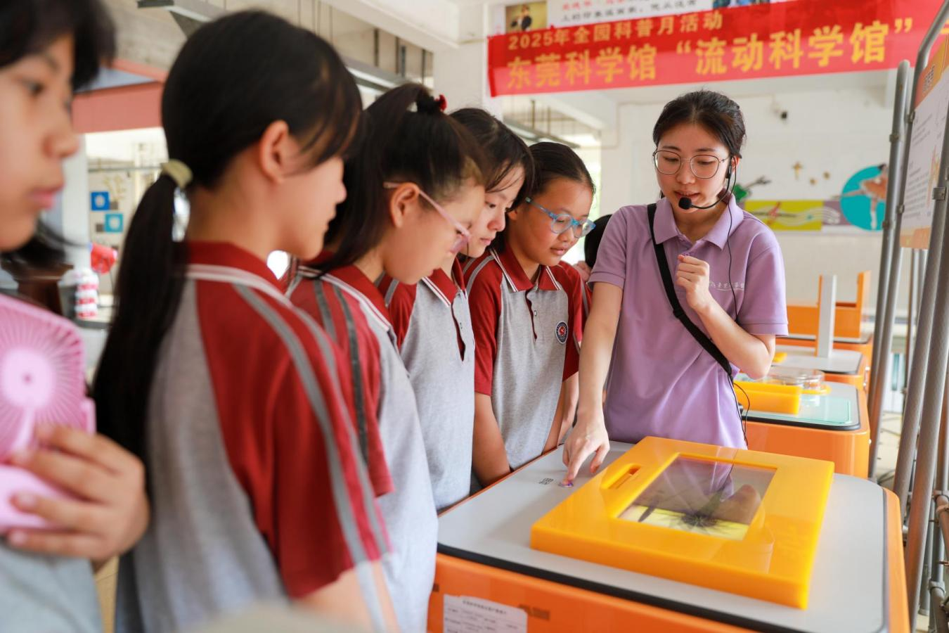 “流动科学馆”走进黄江镇梅塘小学